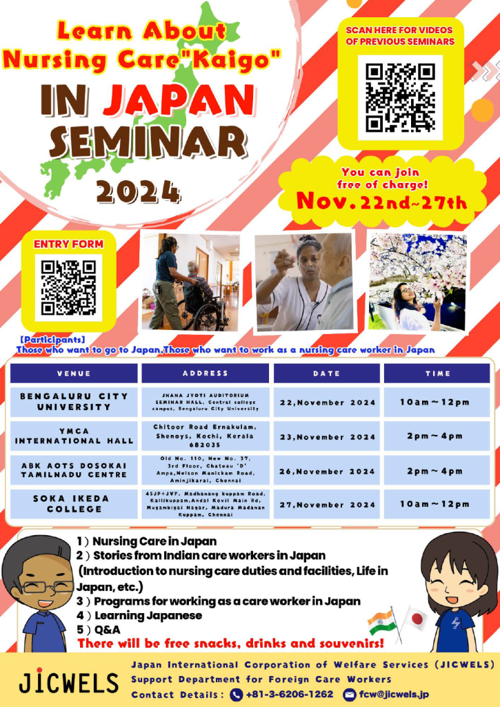 協働的パートナーシップによるケア : 援助関係におけるバランス Amazon.co.jp: 協働的パートナーシップによるケア―援助関係における